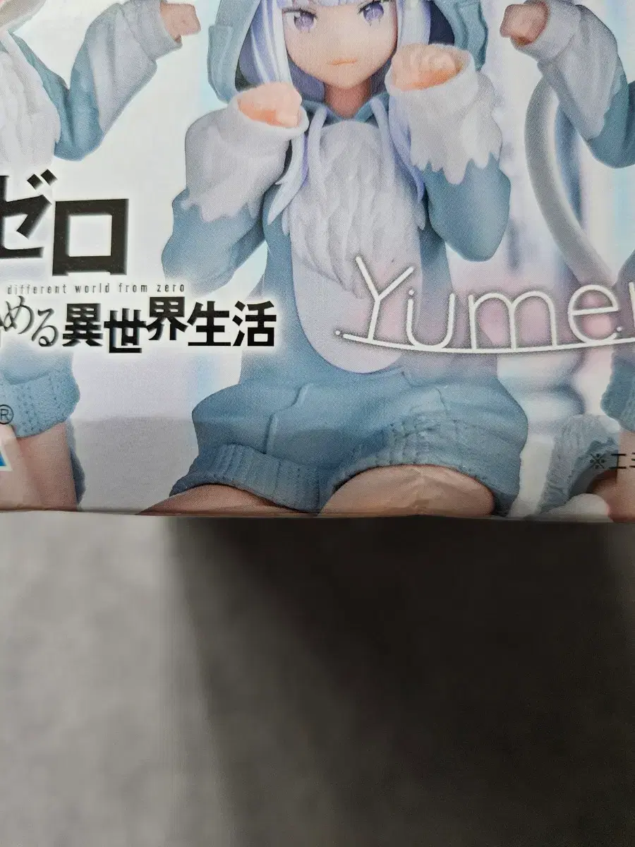thumbnail-7